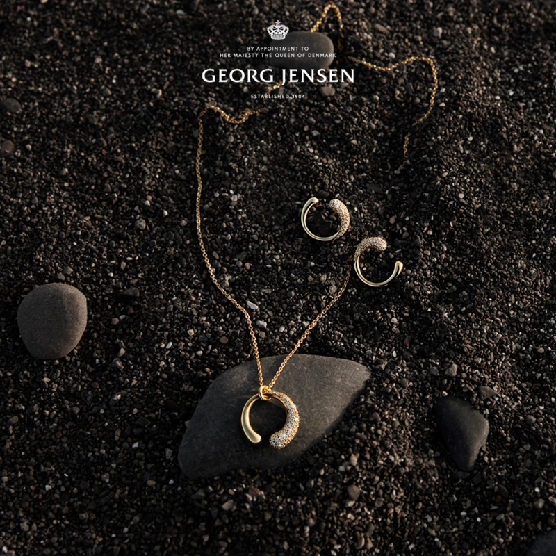 Georg Jensen Mercy 18ct Yellow Gold Diamond Necklace