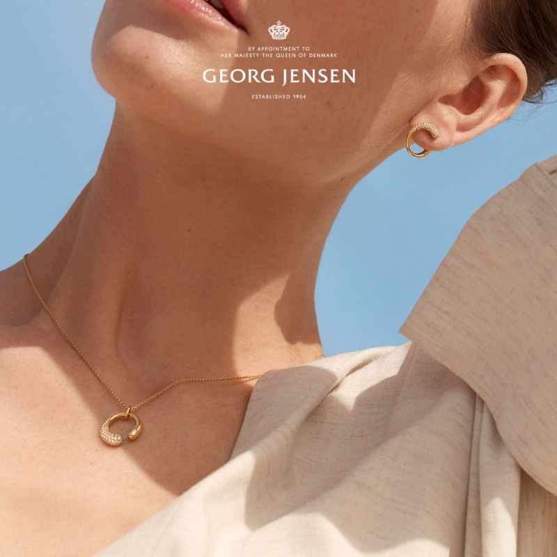 Georg Jensen Mercy 18ct Yellow Gold Diamond Necklace