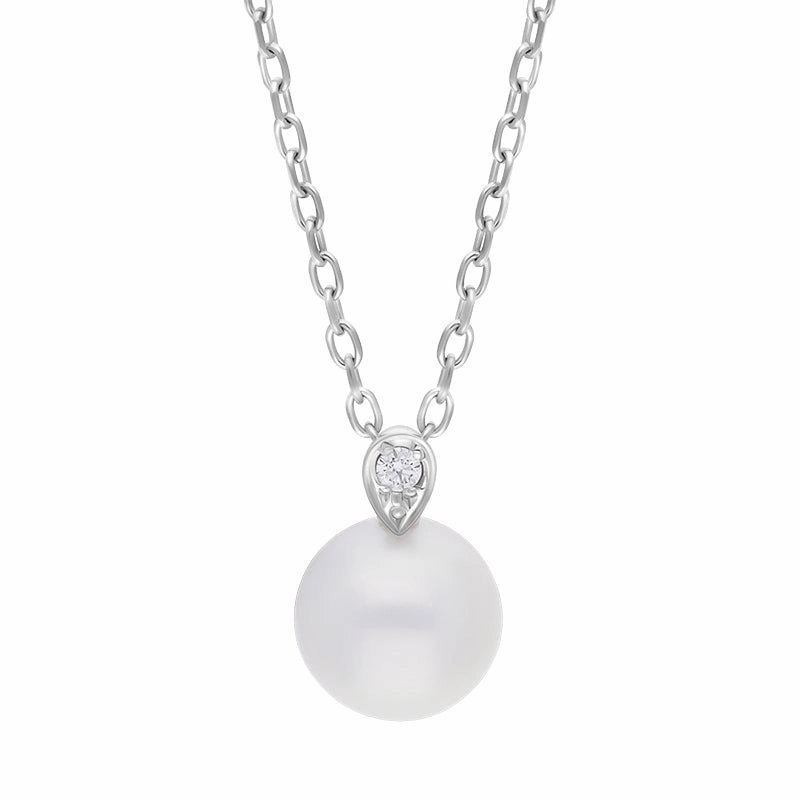 Mikimoto 18ct White Gold 7.75mm White Akoya Pearl Diamond Pendant