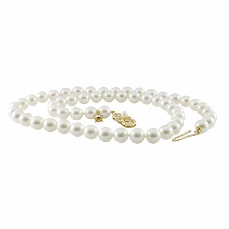 Mikimoto 18ct Yellow Gold 7mm White Akoya Pearl Necklace