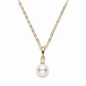 Mikimoto 18ct Yellow Gold Diamond 7.5mm White AA Akoya Pearl Necklace D