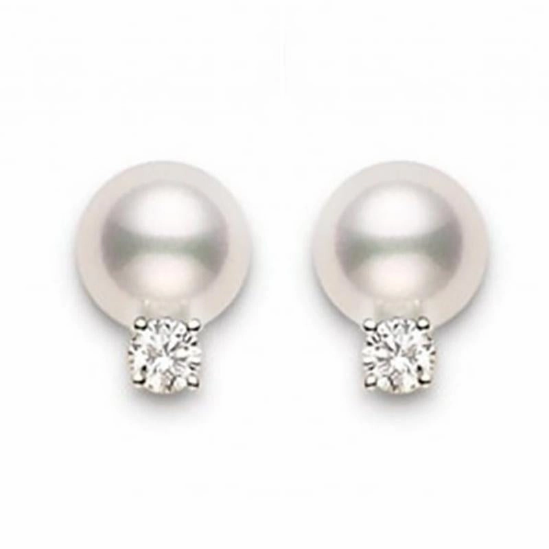 Mikimoto 18ct Yellow Gold Diamond 7.5mm White AA Akoya Pearl Stud Earrings