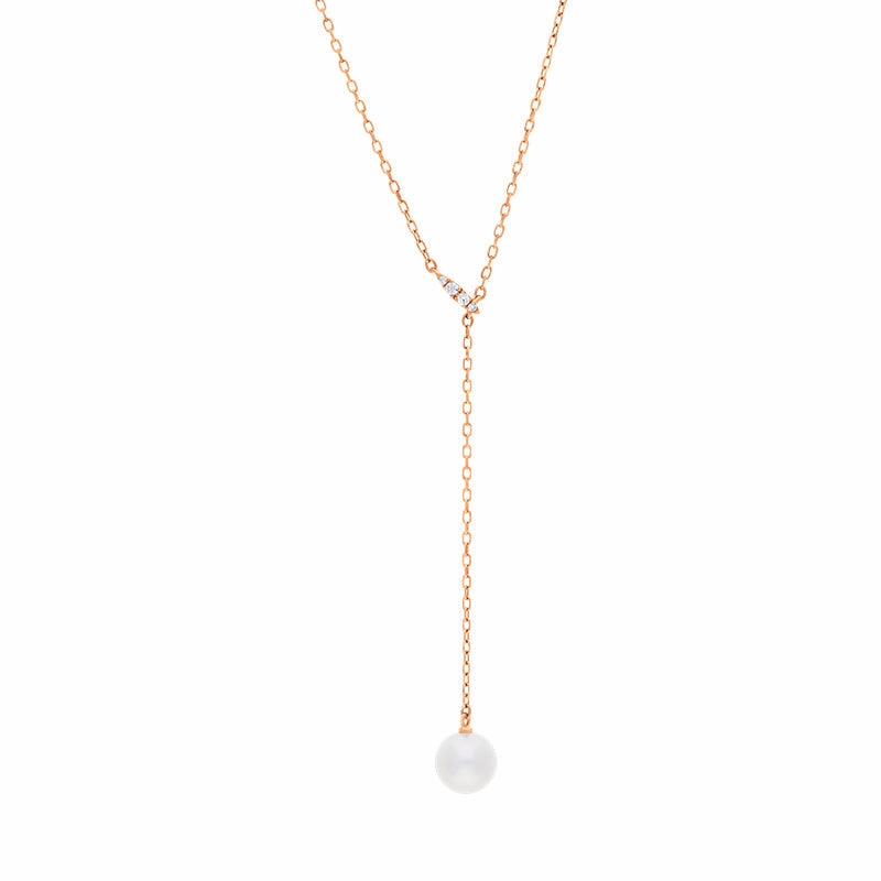 Mikimoto Classic 18ct Rose Gold White Akoya Pearl Adjustable Necklace