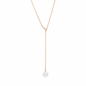 Mikimoto Classic 18ct Rose Gold White Akoya Pearl Adjustable Necklace