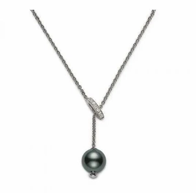 Mikimoto Pearls in Motion 18ct White Gold Black South Sea Pearl Drop Necklace
