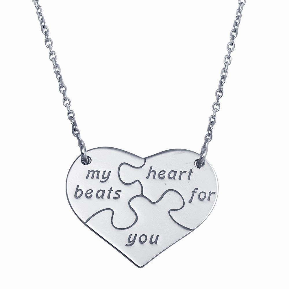 Rhodium Plated 925 Sterling Silver Puzzle Heart Necklace - SOP00114